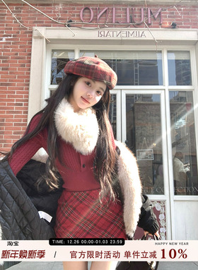 愉悦愉悦 包臀a字格子红色半身裙女春季新款韩系百搭高腰显瘦短裙