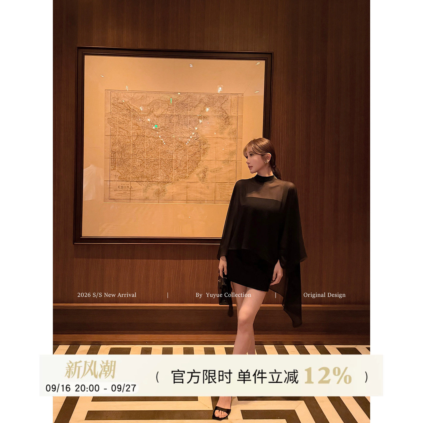 黑色抹胸修身包臀连衣裙女夏季图片
