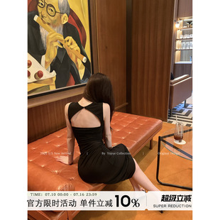 Yuyueer 方领挂脖吊带包臀连衣裙女夏季韩版气质修身收腰显瘦长裙