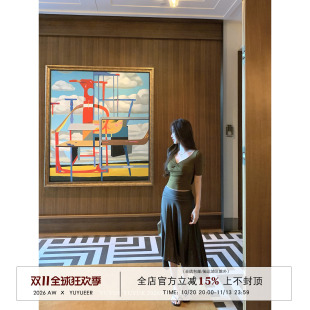 Yuyueer 不规则设计感a字半身裙女春夏新款垂感日常百搭薄款长裙