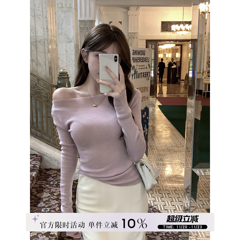 愉悦白色斜肩简约长袖打底针织衫