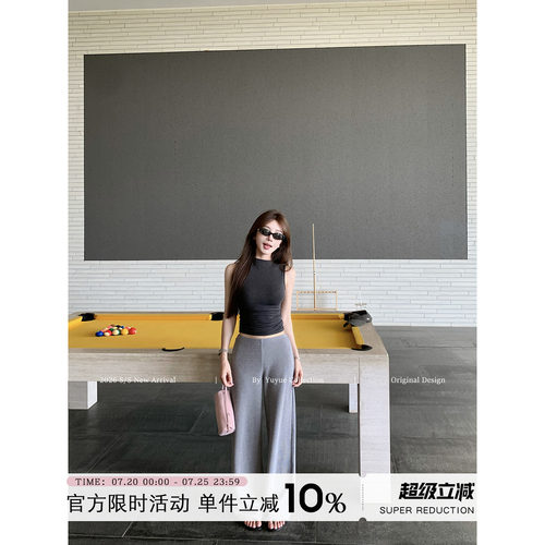 韩版垂感直筒休闲裤女夏季