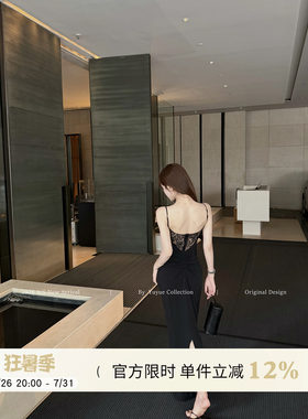 黑色背面拼蕾丝吊带裙女