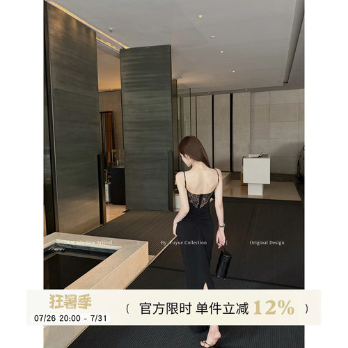黑色背面拼蕾丝吊带裙女