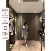 开衫 短款 性感吊带背心女春季 包臀中长款 愉悦喻悦 半裙套装 七分袖