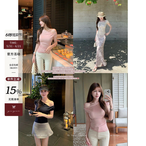 莱赛尔斜肩修身短袖T恤女夏季