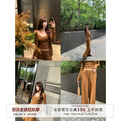 蕾丝吊带外搭开衫阔腿长裤套装
