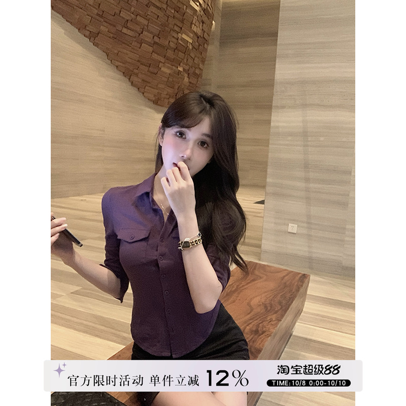 设计感polo领纯色百搭衬衫