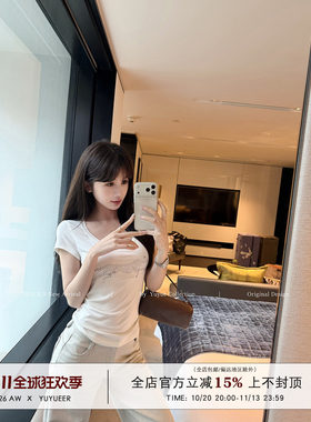 U领正肩豹子印花短袖T恤女夏季
