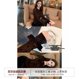 Yuyueer愉悦喻悦 植绒波点圆领T恤女秋冬高级感修身显瘦打底衫