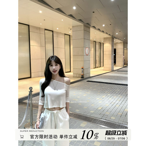 白色露肩斜肩7分袖上衣女夏季