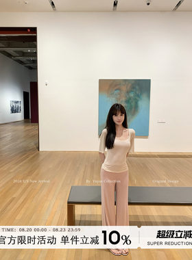 纯欲风吊带背心微喇长裤女夏季