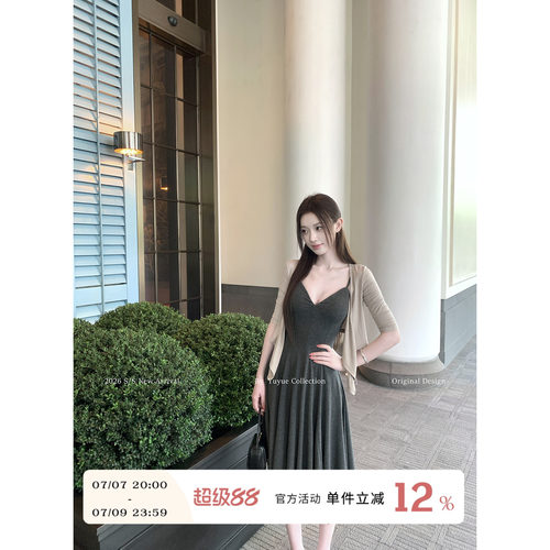 深灰色性感吊带连衣裙女夏季