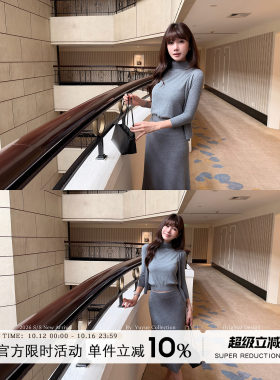 圆领七分袖针织衫女秋季