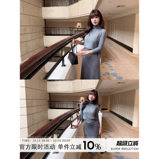 Yuyueer愉悦喻悦 圆领七分袖针织衫女秋季休闲风修身外搭长袖开衫