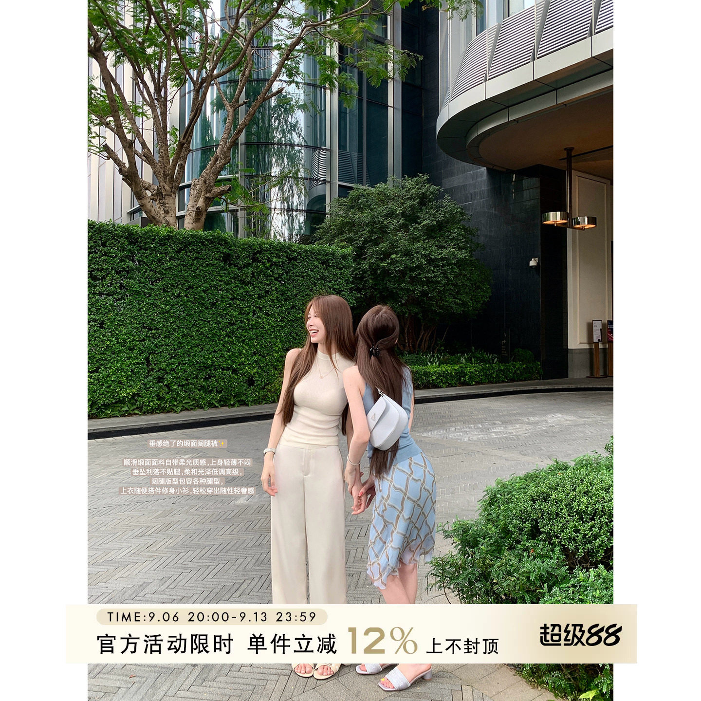 Yuyueer 香槟色垂感直筒阔腿裤女夏季韩版通勤休闲百搭简约长裤