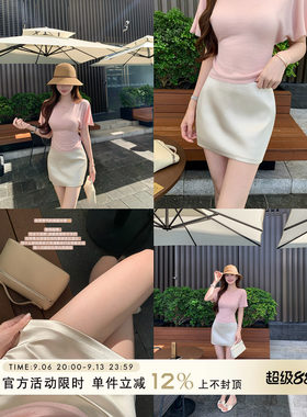 白色通勤韩版高腰半身裙女夏季