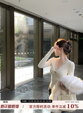 愉悦愉悦白色扭结蕾丝长袖T恤女春季性感气质收腰针织打底衫上衣