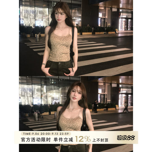 豹纹U领外穿露背吊带背心女夏季