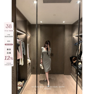 愉悦喻悦 七分袖短款开衫性感吊带背心女春季包臀中长款半裙套装