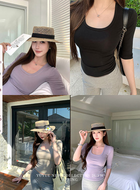 愉悦喻悦 方U领中袖T恤女春季新款休闲风修身显瘦简约百搭上衣