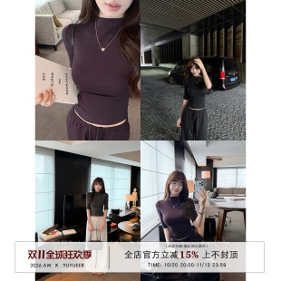 Yuyueer愉悦喻悦 半高领五分袖T恤女秋季气质通勤简约半袖上衣