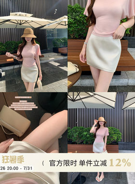 白色通勤韩版高腰半身裙女夏季