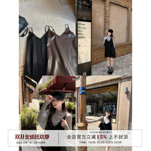 Yuyueer愉悦喻悦 PU皮外搭V领吊带裙女秋冬时尚气质宽松a字短裙