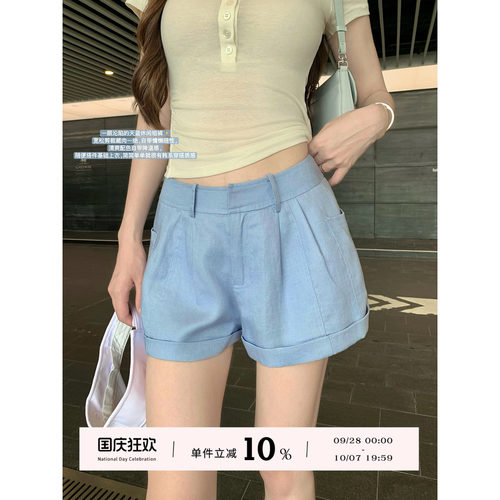 蓝色运动百搭时尚短裤女夏季