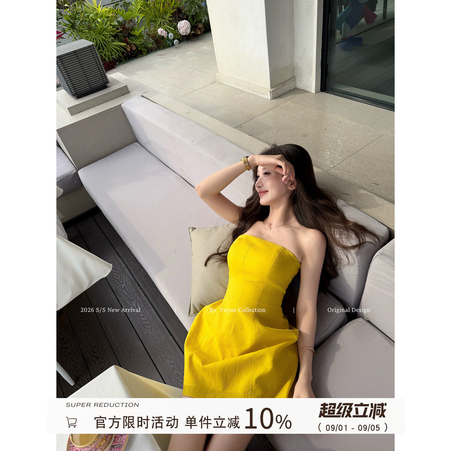 Yuyueer莱赛尔亚麻抹胸无袖连衣裙女夏季法式气质收腰显瘦a字短裙