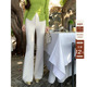 长裤 愉悦喻悦白色直筒微喇休闲裤 女韩系高级气质弹力喇叭垂感西装