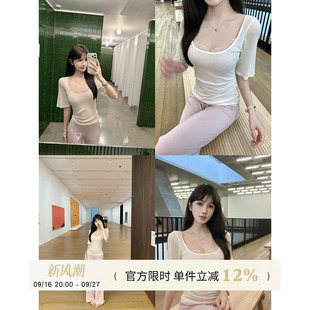 Yuyueer 白色U领中袖薄款罩衫T恤女夏季韩版修身收腰防晒百搭上衣