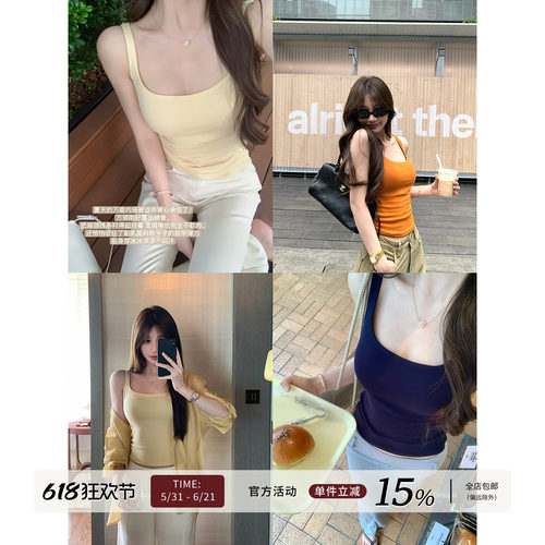 U领简约外穿无袖背心女夏季