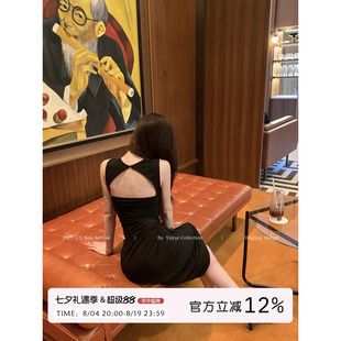 Yuyueer 方领挂脖吊带包臀连衣裙女夏季韩版气质修身收腰显瘦长裙