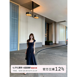 Yuyueer愉悦喻悦 莱赛尔方领收腰大摆裙女夏季简约气质短袖连衣裙