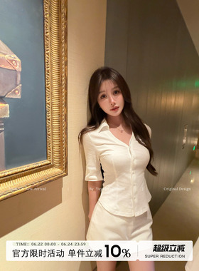 Yuyueer纯棉V领白色中袖衬衫女夏季韩系气质收腰显瘦简约百搭上衣