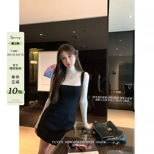 愉悦喻悦 黑色宽边针织包臀吊带连衣裙女春季韩系修身短款裙子