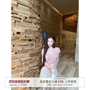 Yuyueer 粉色V领休闲正肩短袖上衣女夏季韩版修身收腰显瘦T恤