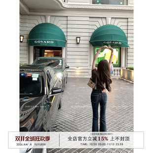 Yuyueer 水洗高腰修身微喇牛仔裤女夏季韩系气质通勤百搭显瘦长裤