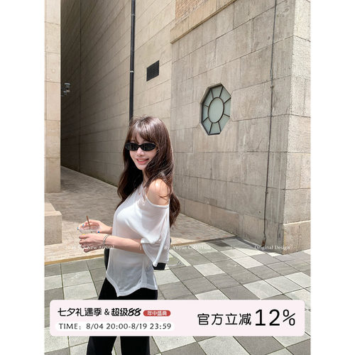 100莱赛尔斜肩薄款五分袖T恤女夏