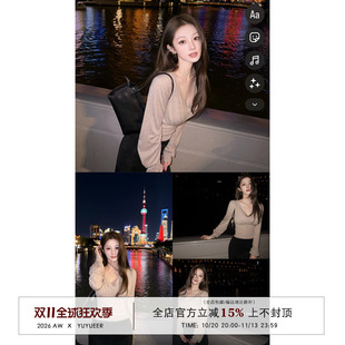 Yuyueer愉悦喻悦 V领褶皱针织衫女秋季韩系收腰修身时尚打底上衣
