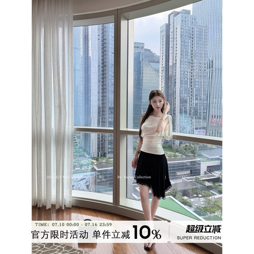 蕾丝边气质显瘦高腰半身裙女