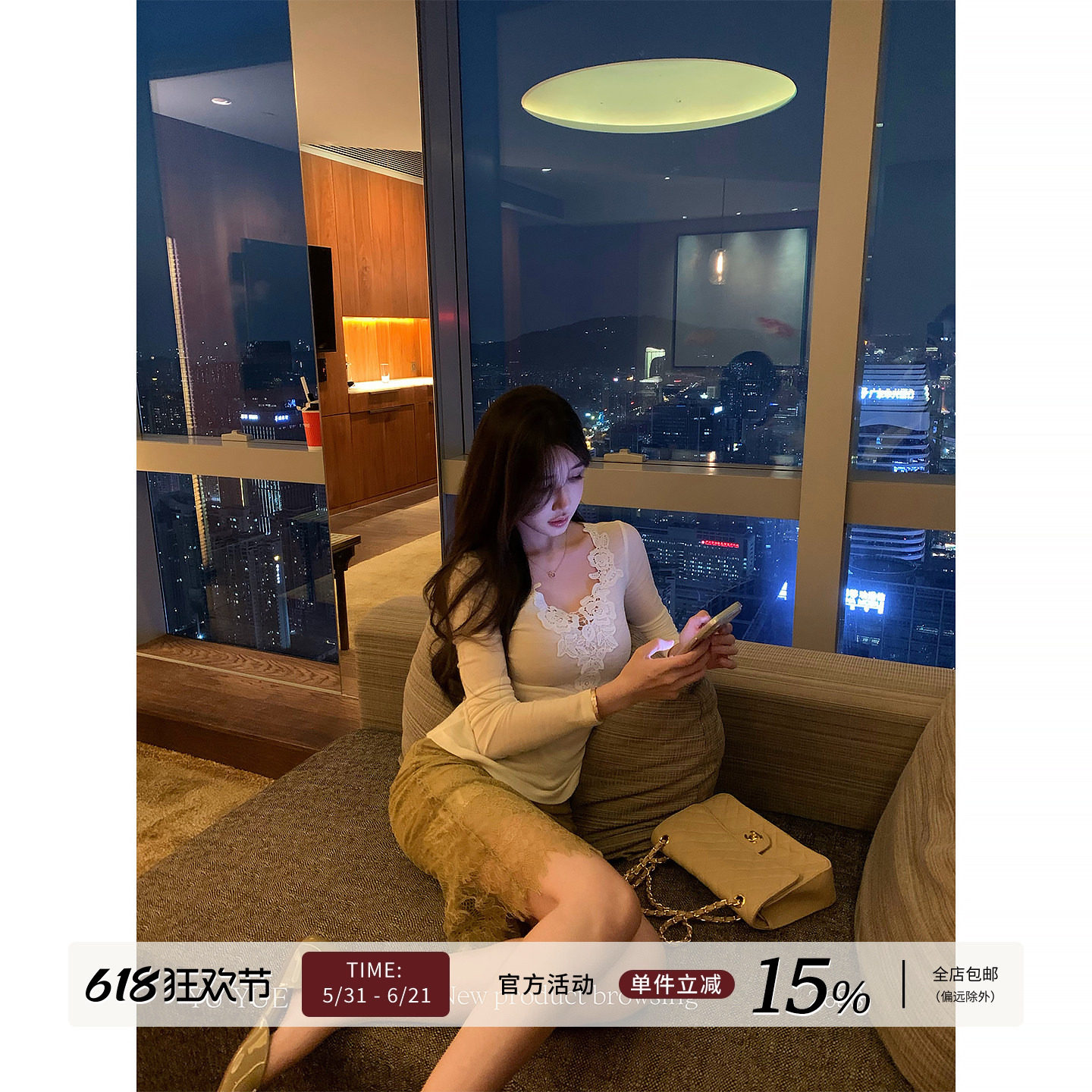 Yuyueer 黑色蕾丝性感包臀半身裙女春季轻熟风气质高级感中裙