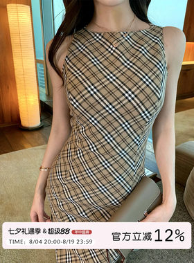 格子无袖收腰包臀连衣裙女春季
