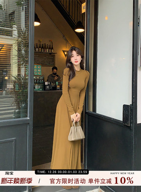 愉悦愉悦 纯色半高领长袖内搭连衣裙女春季气质修身显瘦打底长裙