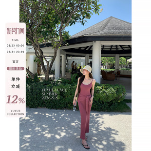 长短裙 韩系气质收腰修身 愉悦喻悦 U领针织吊带包臀连衣裙女春季