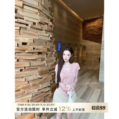 粉色V领休闲正肩短袖上衣女夏季