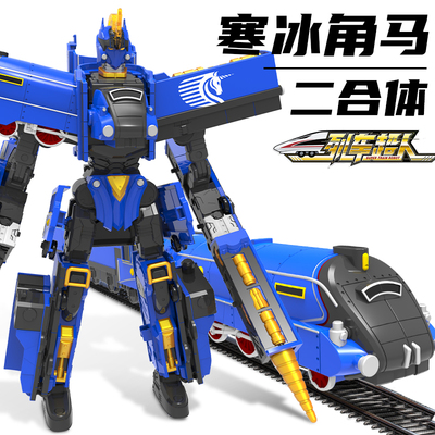 灵动创想列车超人天焰复兴号火车男孩金刚机甲男孩谐玩具猎车合体