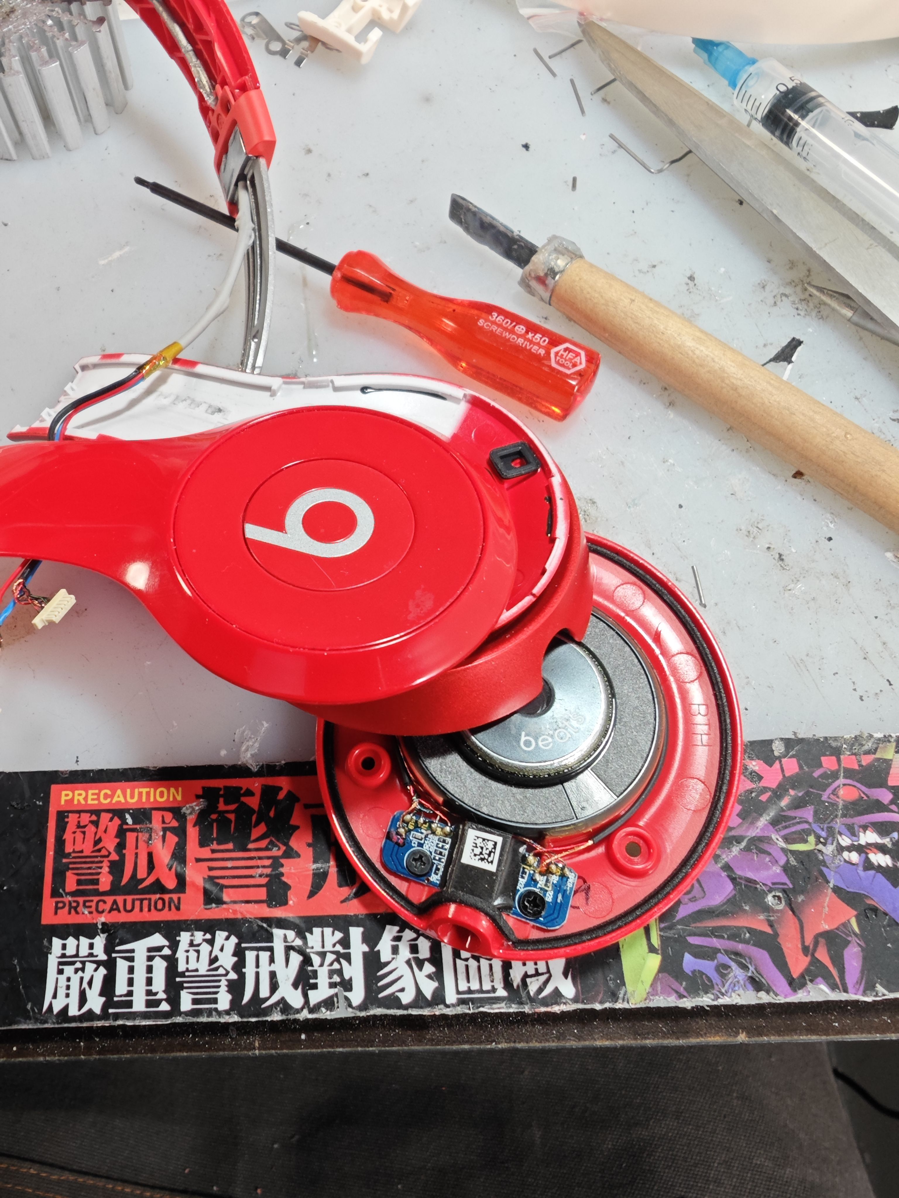 Beats耳机头梁转轴维修配件