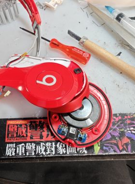 维修耳机头梁转轴塑抽拉Beats Solo3无线蓝牙头戴式耳机studio2音